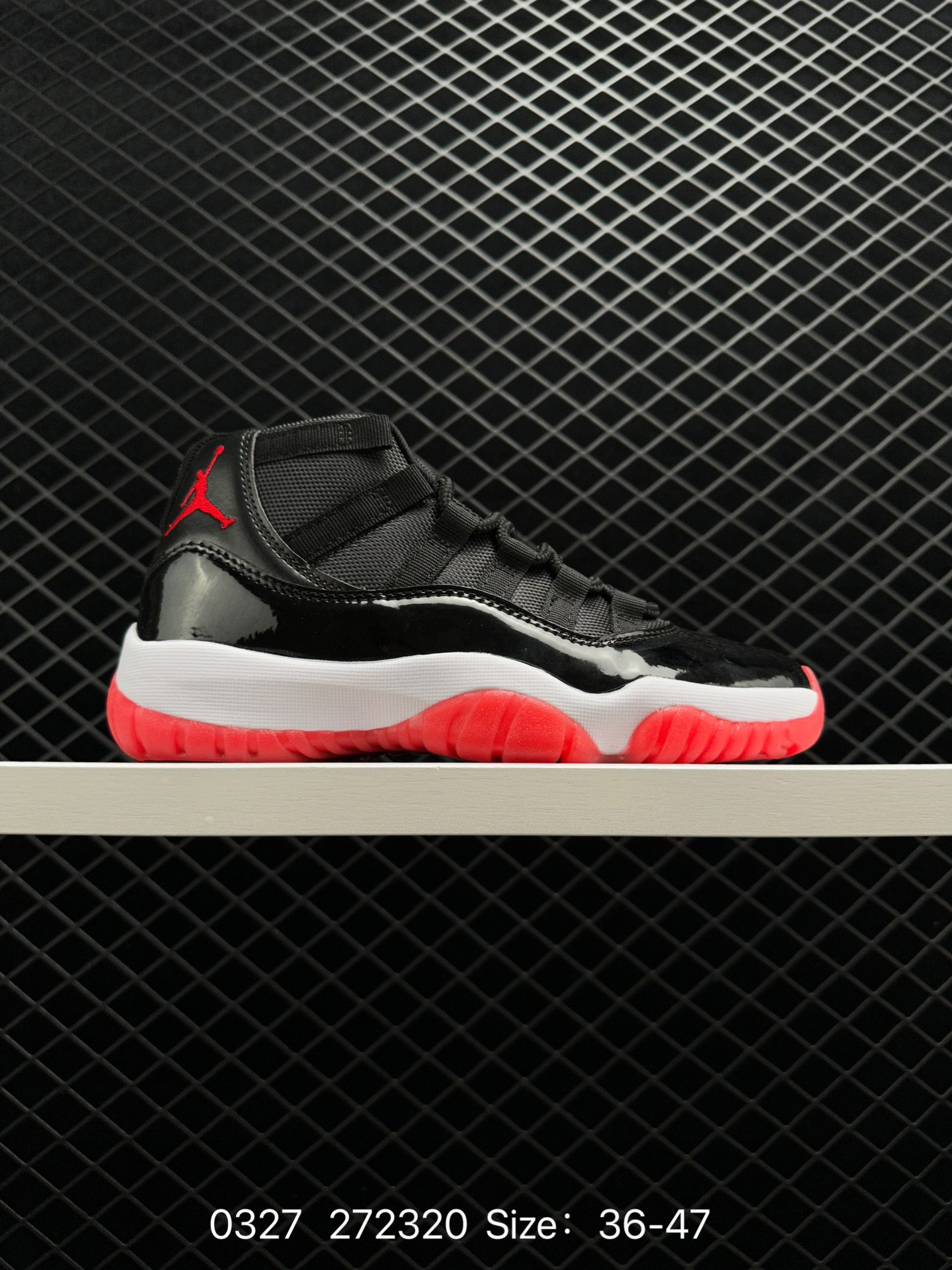 Air Jordan 11 Retro “Concord”